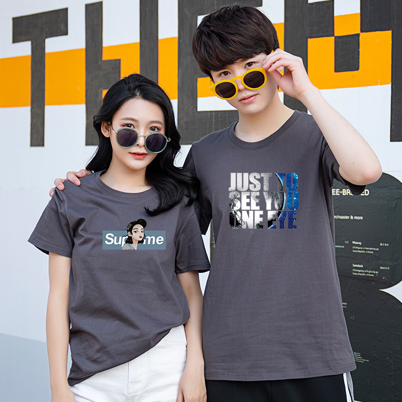 俞兆林2020夏季新款男士短袖打底衫 俞兆林上海T恤