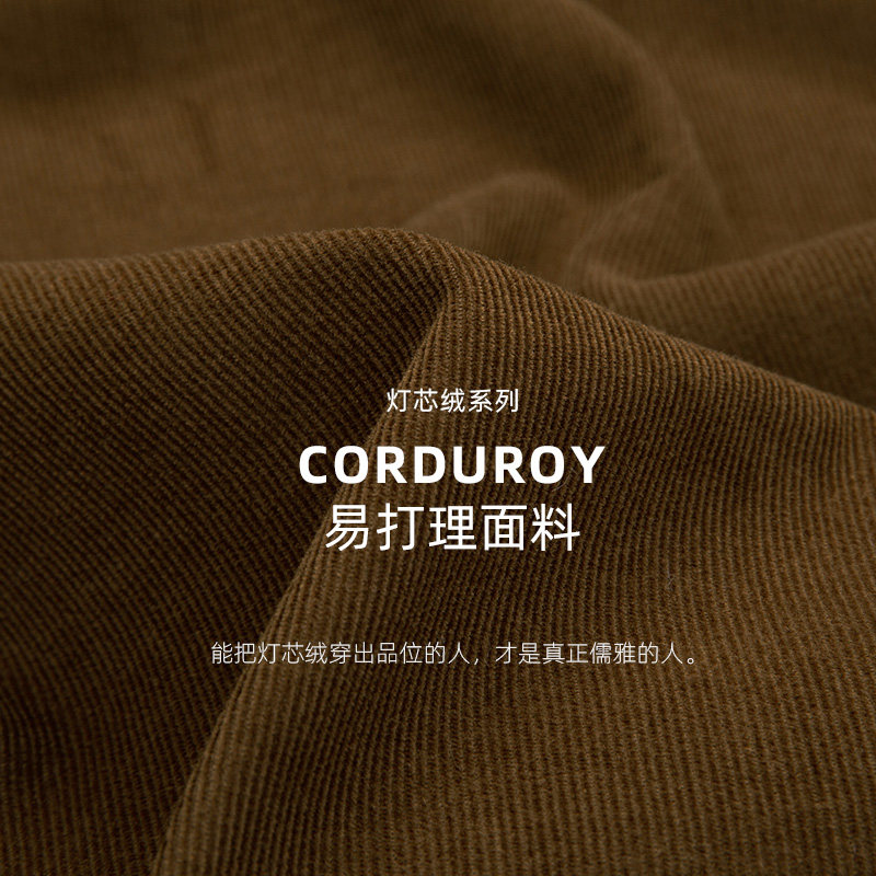 俞兆林长袖爸爸装 俞兆林上海衬衫