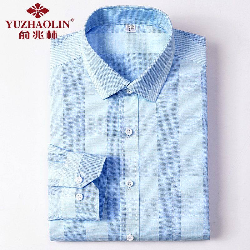 俞兆林男士春秋格子休闲修身衬衫 俞兆林上海衬衫