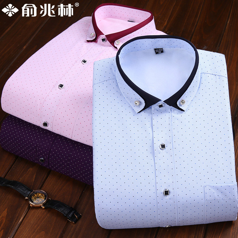 俞兆林扣领加绒加厚男士宽松衬衫 俞兆林上海衬衫