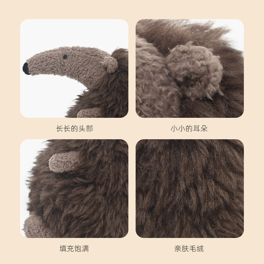 Catch funny ant eater plush toy cute bed doll doll doll sleeping pillow girl birthday gift girl