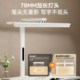 Foshan Lighting Vertical Eye Protection Table Lamp Desktop Street Lamp