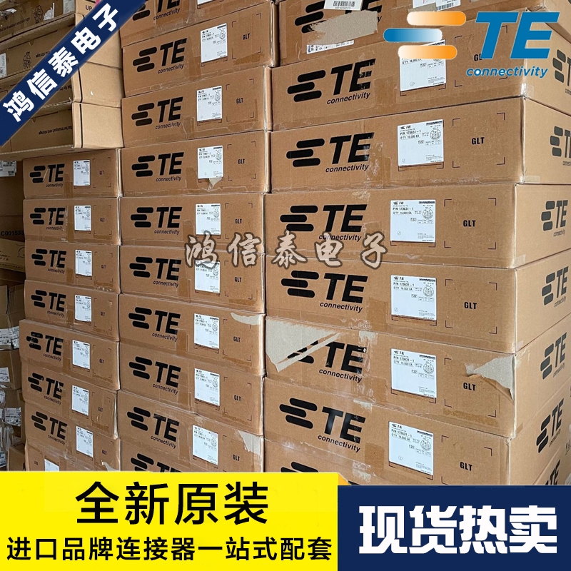 JST连接器 SMP-06V-BC 胶壳6P 2.5mm间距 原装现货 一个起拍 - 图2