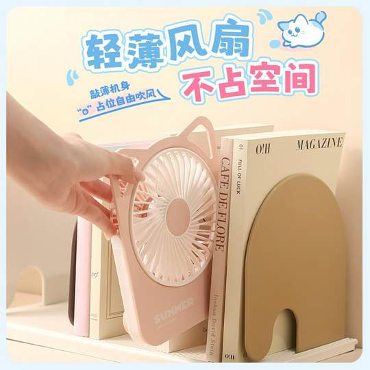 Katzen-Desktop-Kleinventilator, USB-Aufladung, tragbar, für den Außenbereich