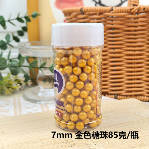 金色糖珠圆珠糖片银珠糖蛋糕烘焙装饰珍珠糖85克生日配件甜品台 - 图3