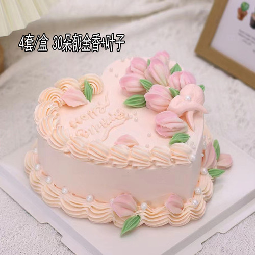 刮刀花巧克力郁金香节日装扮用品蛋糕装饰烘焙食用摆件配件母亲节 - 图1