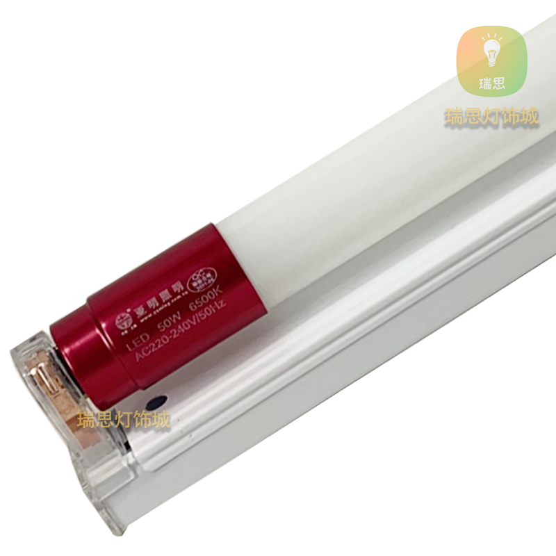 亚明LED灯管T8灯条1.2米50W超亮双端节能省电无频闪白光玻璃护眼-图3