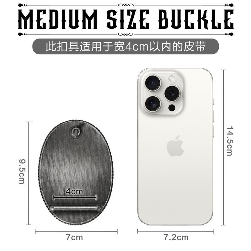 美式复古漩涡花卉皮带扣做旧黑镍扭纹椭圆扣头牛仔风腰带配件,淘宝优惠券,粉丝福利购,淘宝优惠卷