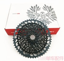 21 SRAM SPEED LINK XG1275 52T 12 SPEED MOUNTAIN BIKE XD Taki Flywheel Capfly SX NX1230 50T