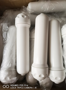 后置大T33外壳填料壳净水器配件滤瓶锁牙膜壳售水机纯化柱超纯水