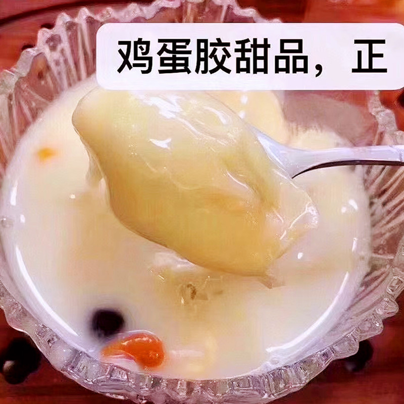 Millet egg isinglass is cost-effective and affordable