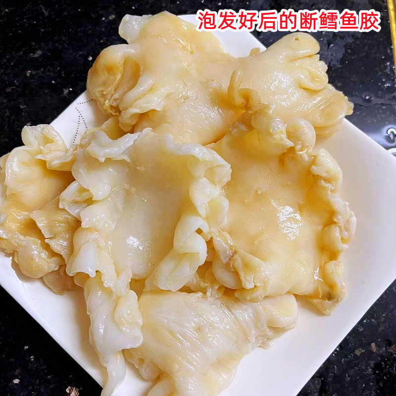 They are mostly pieces of thick cod fish glue and are sold cheaply.