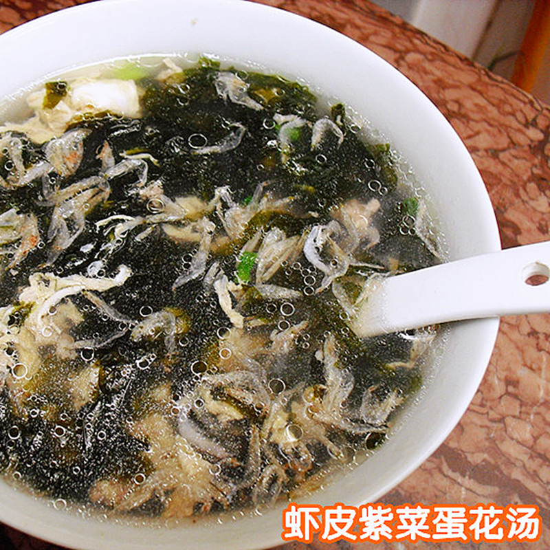 Shopee natural wild dried goods 250g