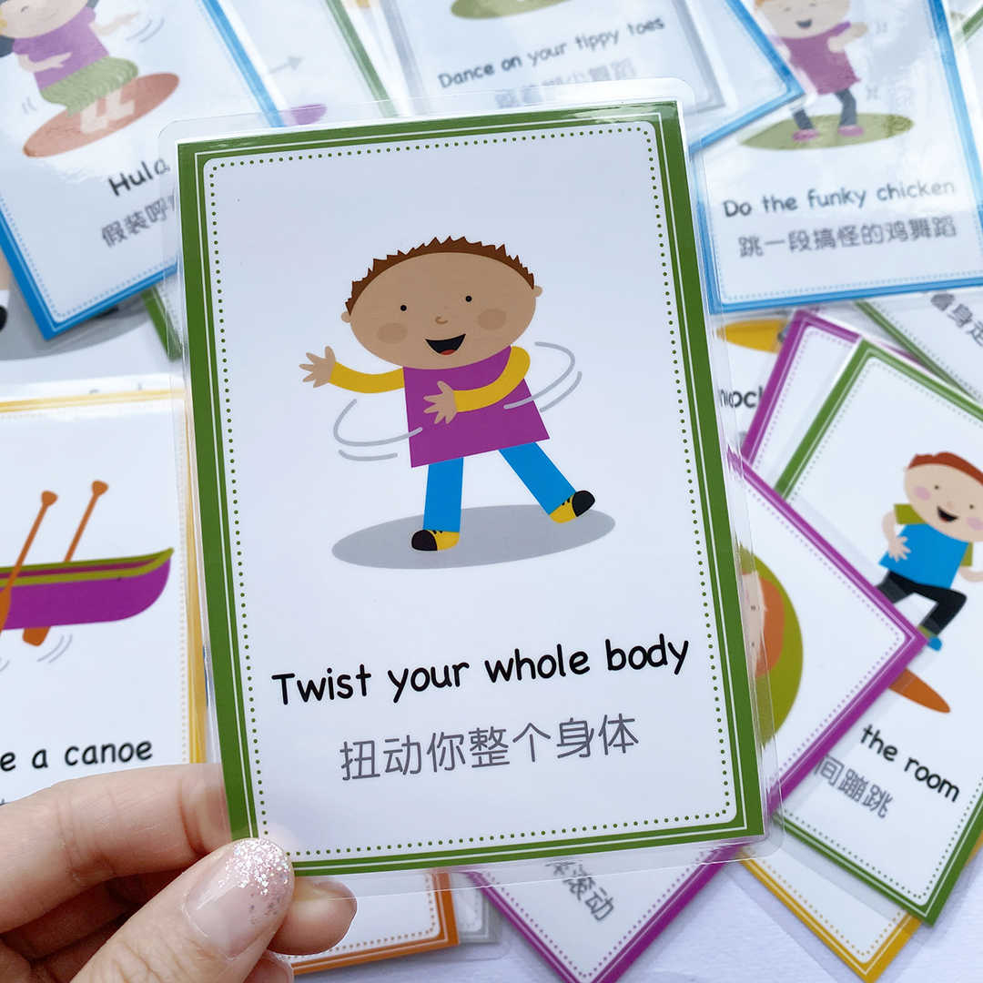 英語閃卡收納 新人首單立減十元 22年7月 淘寶海外 英語閃卡收納 新人首單立減十元 22年7月 淘寶海外