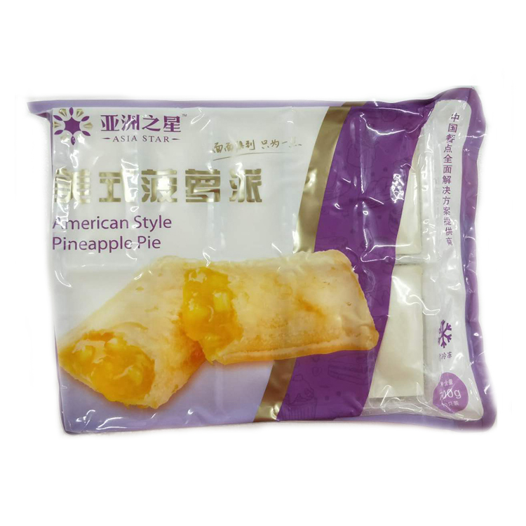 亚洲之星菠萝派网红半成品油炸小吃早餐糕点食品营养早餐美食 - 图2