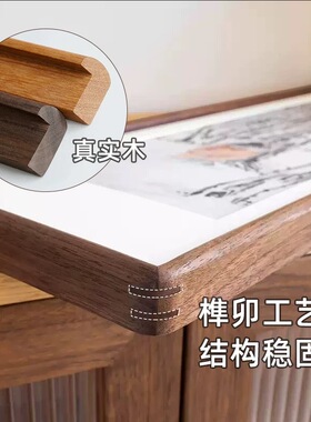 高档实木圆角榫卯画框定制