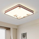 Eye protection infinitely dimmable living room lamp intelligent voice wrought iron ceiling lamp medieval aesthetic bedroom study home lamps