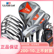 u s kidds children golf club uskids young men and women start school carbon lodges 10 clothes