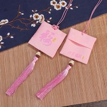 Go into the store couples in marriage Peach Blossom Single Month Old Starry Jinjun Jin Sack Gift Good Luck Protect The Zhu Sandfu Bag Hem