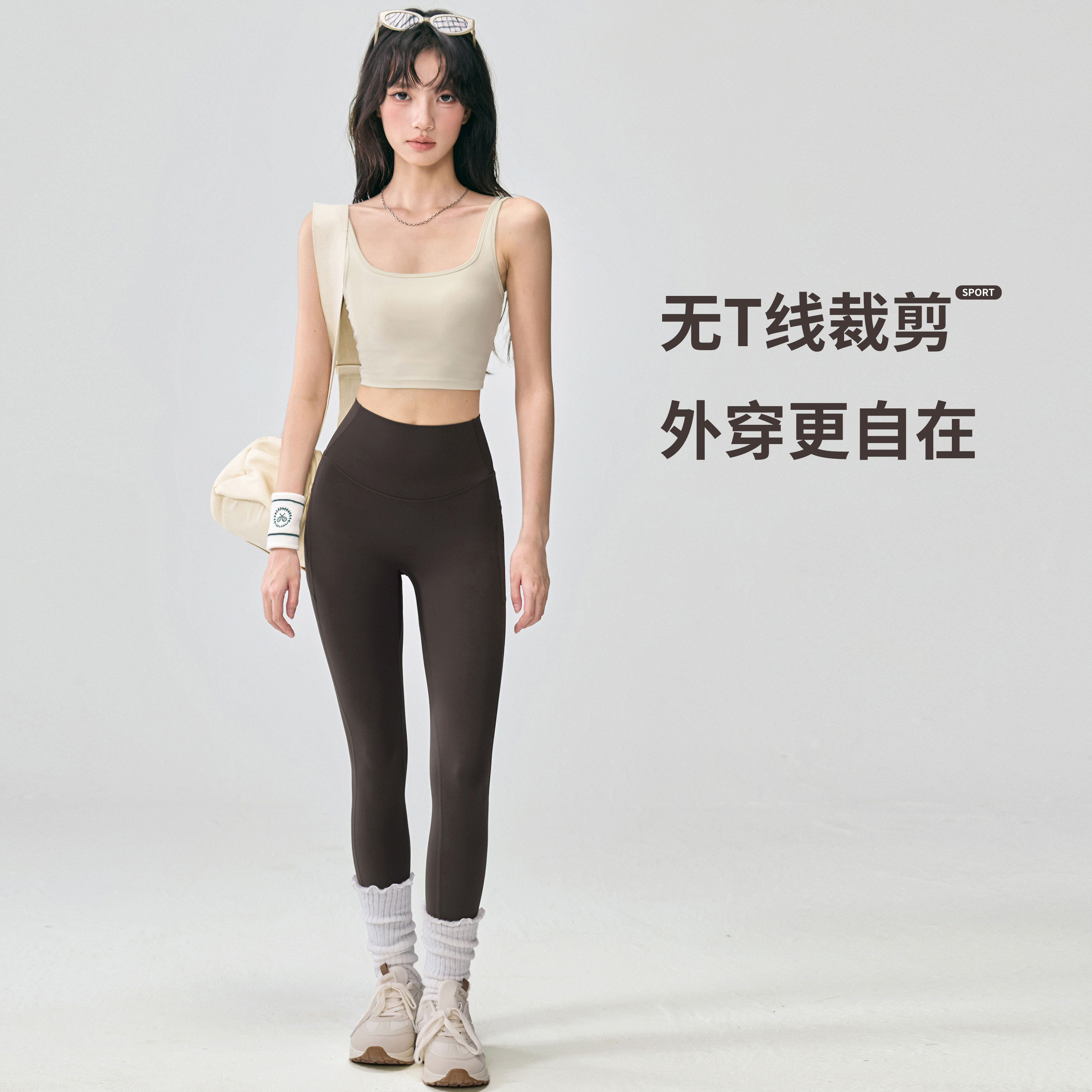 高腰裸感瑜伽裤女收腹提臀普拉提训练外穿显瘦紧身跑步运动长裤新,淘宝优惠券,粉丝福利购,淘宝优惠卷