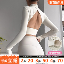 Cloud End Shells Small High Collar With Chest Cushion Sport Blouse Women Hollowed-out Beauty Back Yoga running training fitness Long sleeves