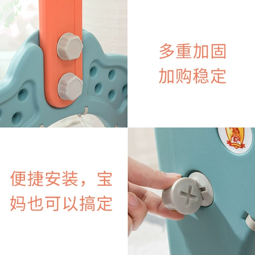 Регулируемая стойка, игрушка, футбольная универсальная ракетка