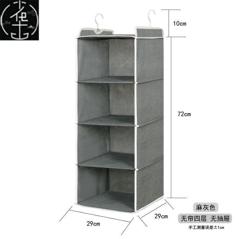 10 layers clothes hanging bags organizer storage cabinet - 图1