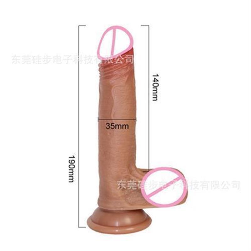 Sexy Soft Silicone Penis Realistic Dildo For Women Big Fake - 图0