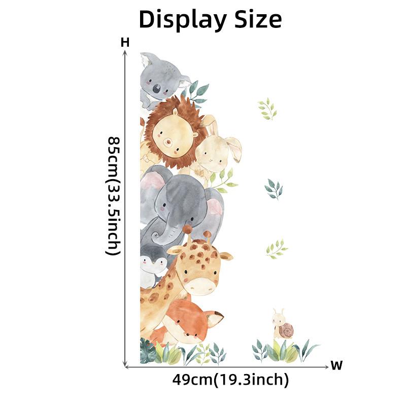 Watercolor Cartoon Cute Africa Animals Wall Stickers - 图1