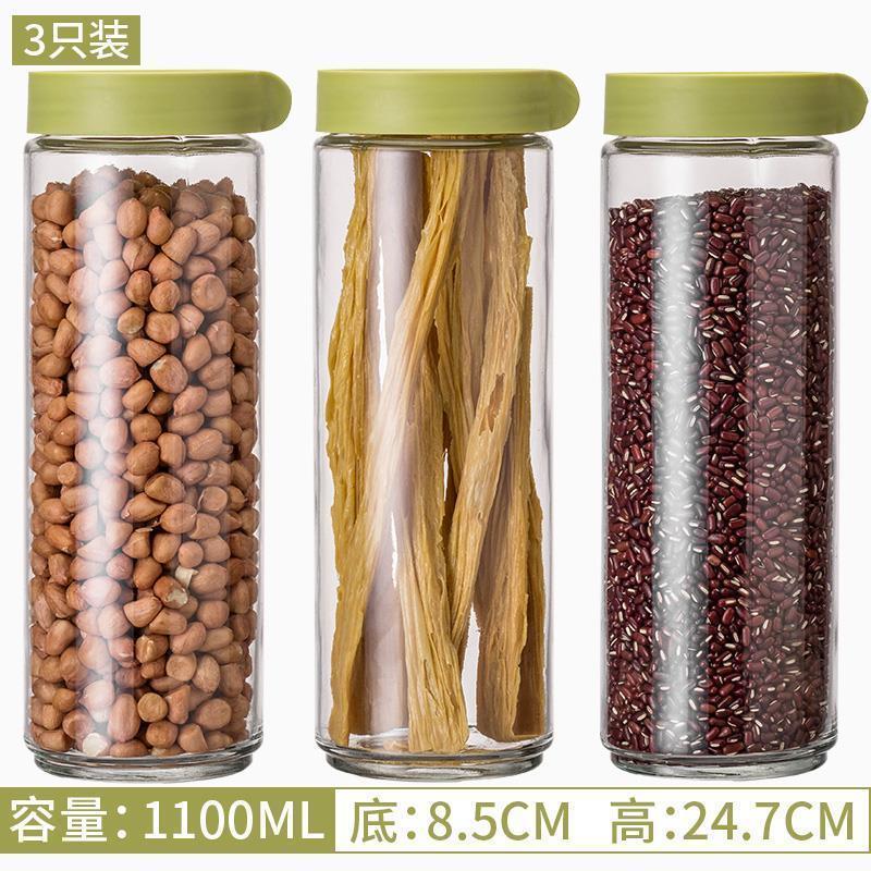 Glass Airtight Kitchen Storage Jar Sealed Food Container Gra - 图3