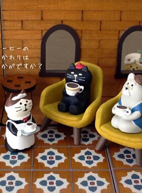 日式杂货微缩场景装饰树脂摆件