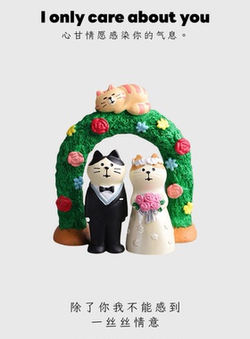 幸福绵延新款新娘新郎婚礼相框装饰小摆件送新人新婚礼物结婚布置