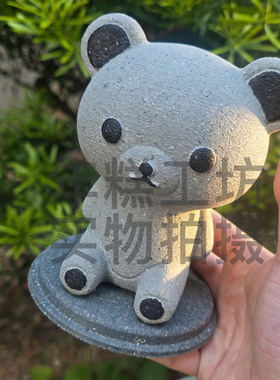 手工涂装轻松熊石像庭院摆件