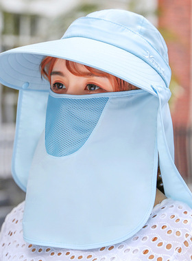 女士面罩大沿采茶骑车防晒帽子