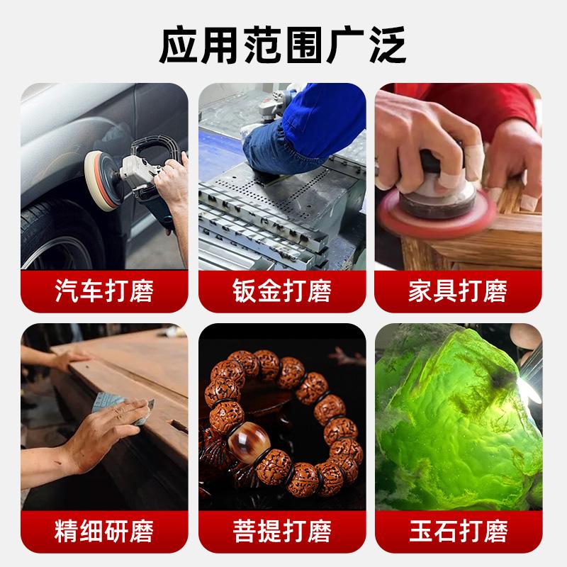 4寸5寸干磨砂纸金牛植绒圆形气磨漆面腻子圆盘自粘抛光打磨砂纸 - 图0