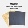 Eagle brand sandpaper water-resistant sandpaper for polishing and ultra-fine