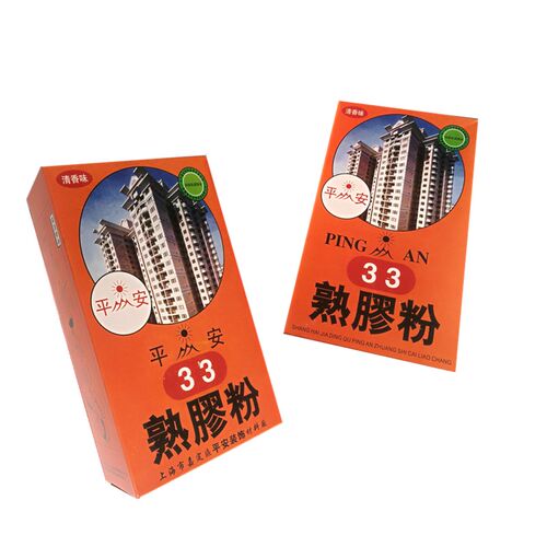 熟胶粉 树胶粉 熟胶粉 批墙粉 批墙腻子 腻子粉 - 图3