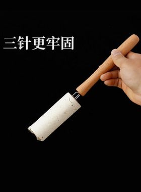 艾灸手持延长器实木艾条包邮
