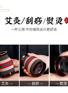 艾灸罐陶瓷防烫艾灸盒随身灸