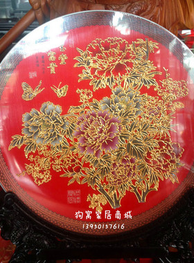 厦门漆线雕花开富贵创意商务摆件