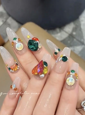 华子美甲钻API+祖母绿富贵初秋配色上甲超闪绝美美甲钻材料包