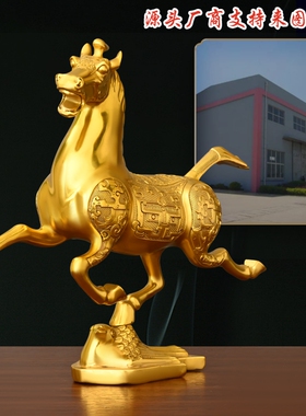 纯黄铜招财简约现代客厅装饰礼品