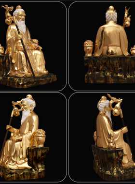 黄铜药王孙思邈中医馆摆件张仲景