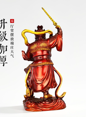 铜王灵官三只眼护法神像摆件装饰