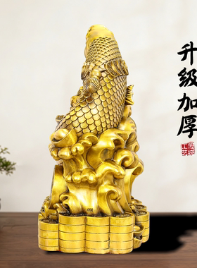 铜金龙鱼聚宝盆金鱼摆件年年有余