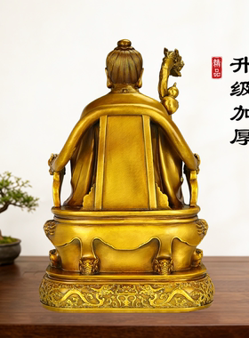 铜月老星君千里姻缘摆件