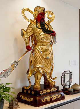 纯黄铜彩绘关公武财神供奉摆件