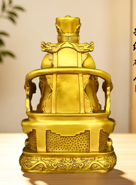铜城隍爷神像坐像供奉摆件装饰品