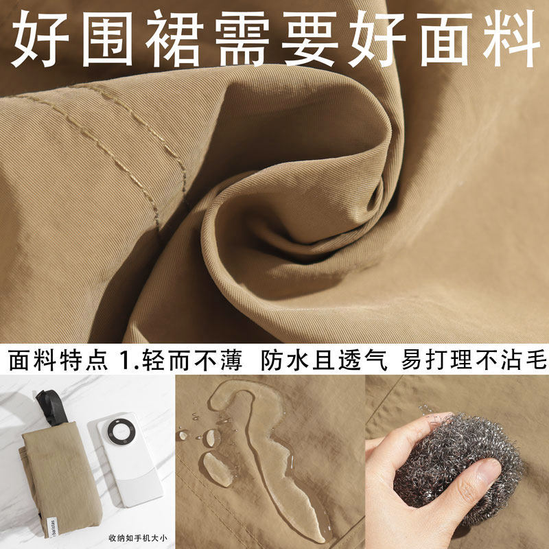 洋气新款工作罩衣上班宠物美容店防水简约围裙男定制logo印字工装,淘宝优惠券,粉丝福利购,淘宝优惠卷