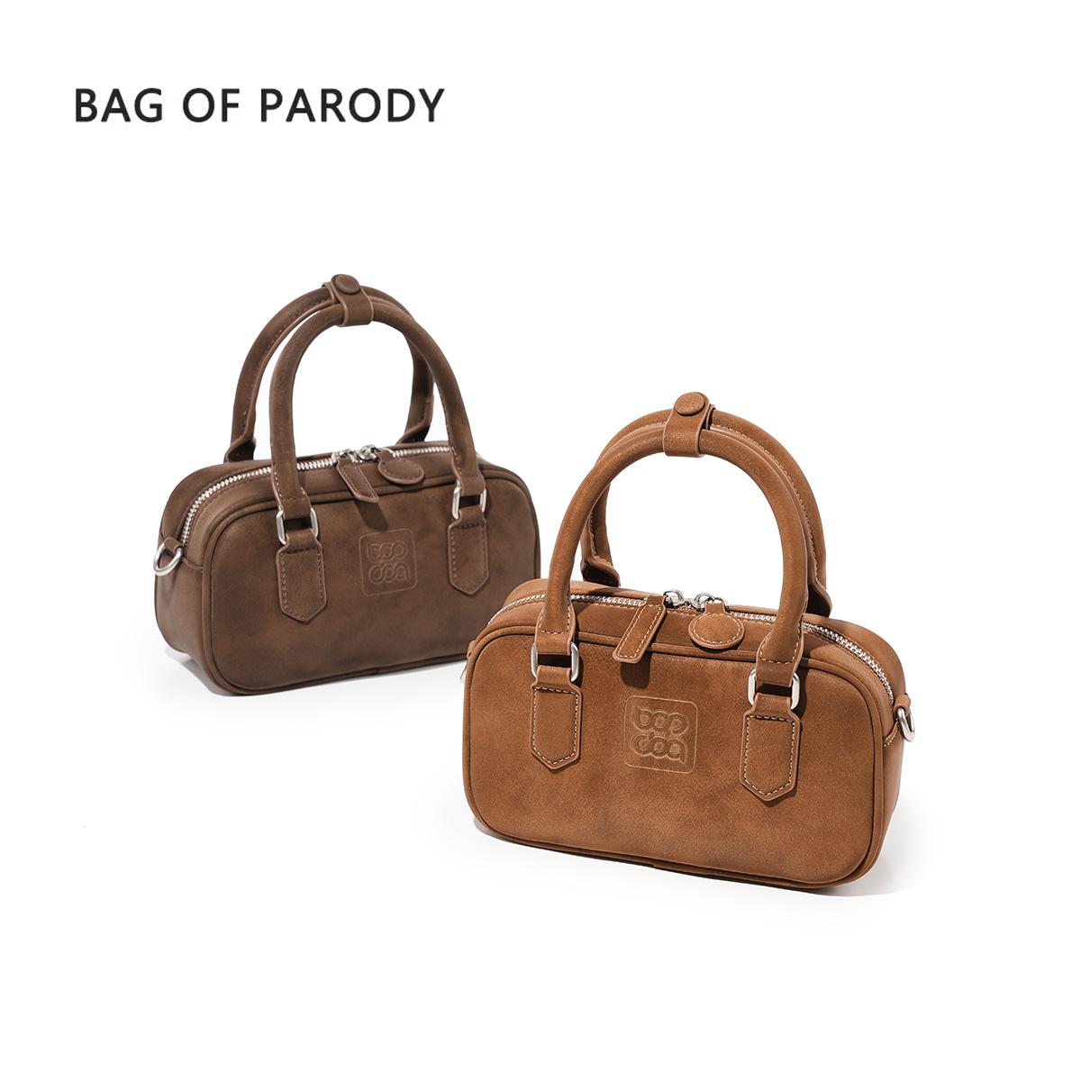 官网正品bagofparody保龄球包单间斜挎手提2024秋冬新品美拉德 - 图2